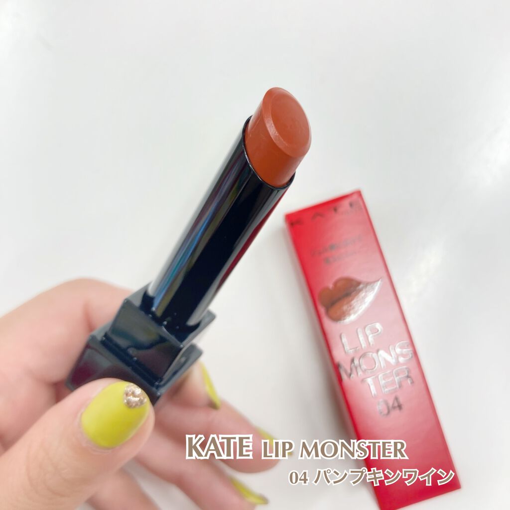 ケイト リップモンスター/KATE/口紅を使ったクチコミ(1枚目)