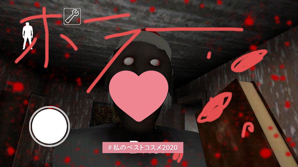 クレヨンマットリップ/キャンメイク/口紅を使ったクチコミ（1枚目）