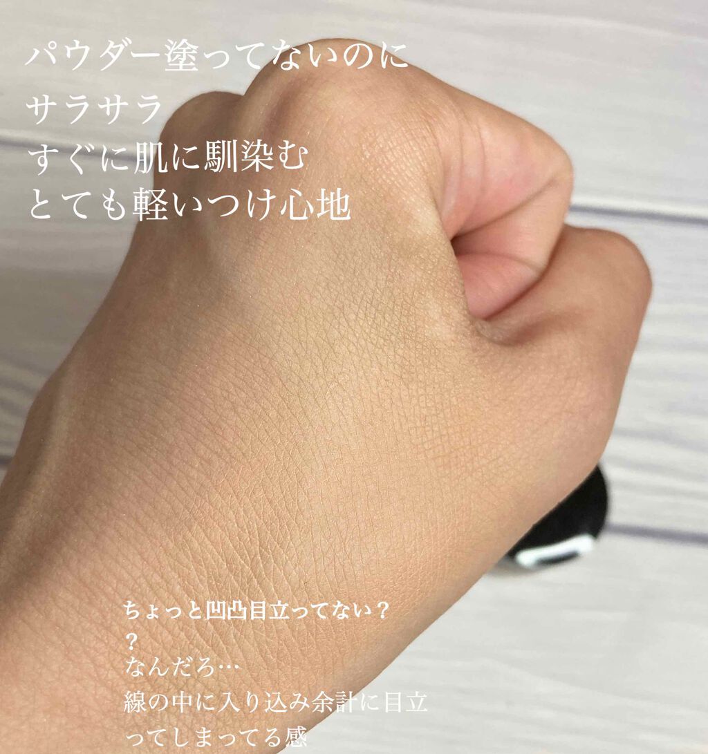 美的 2020年10月号/美的/雑誌を使ったクチコミ(4枚目)