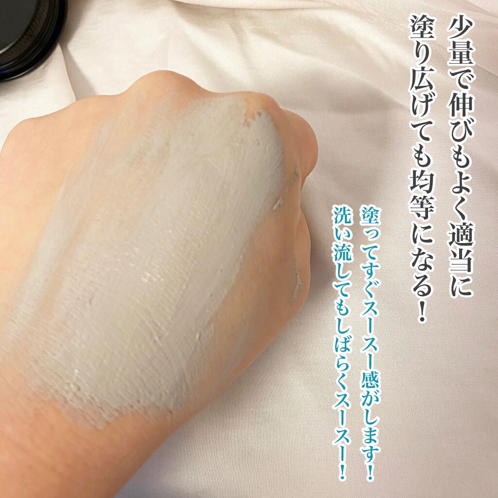 38°C / 99°F リップトリートメント (リップ美容液)/UZU BY FLOWFUSHI/リップケアを使ったクチコミ(4枚目)