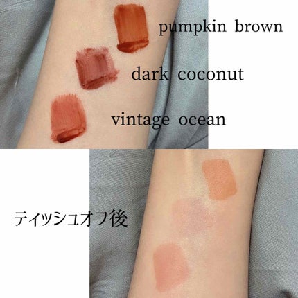 ジューシーラスティングティント/rom&nd/リップティントを使ったクチコミ(3枚目)