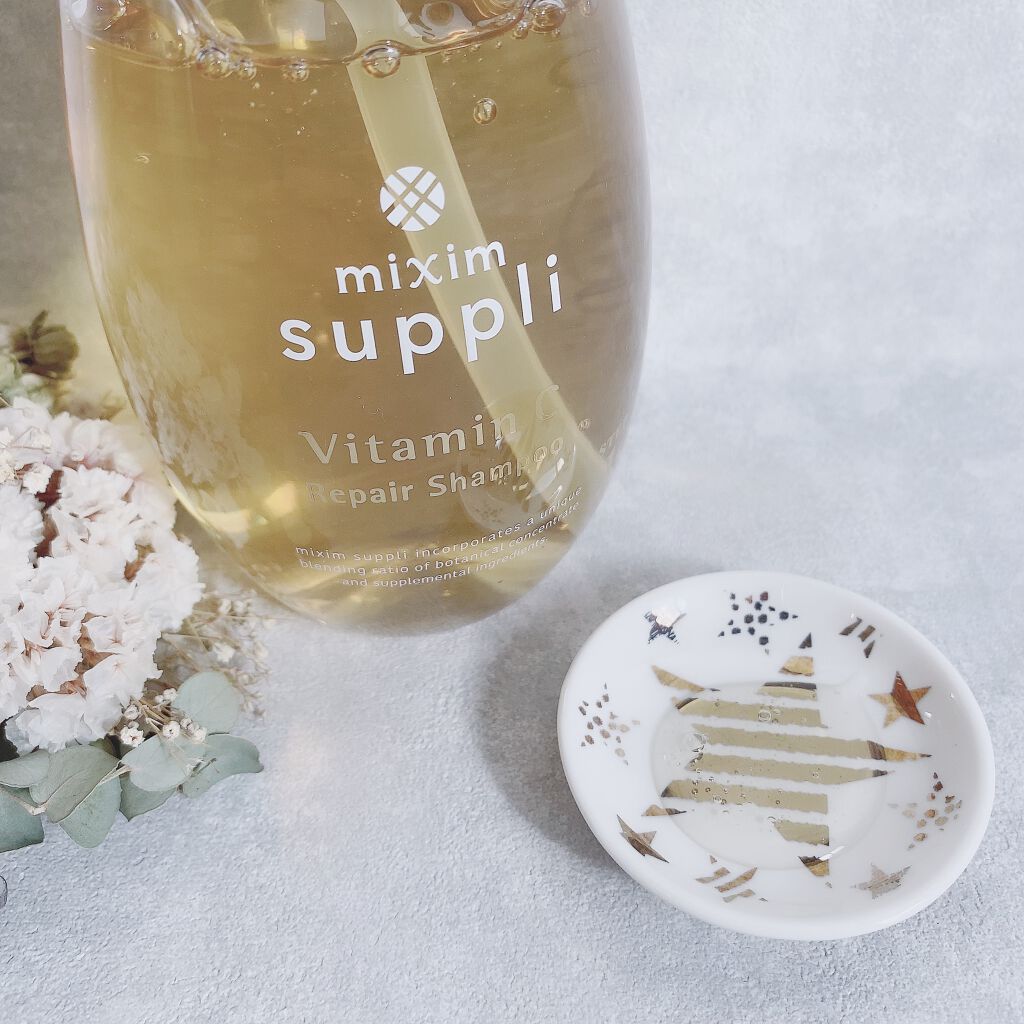 ビタミン リペアシャンプー／コラーゲン リペアヘアトリートメント/mixim suppli/市販シャンプーを使ったクチコミ（3枚目）