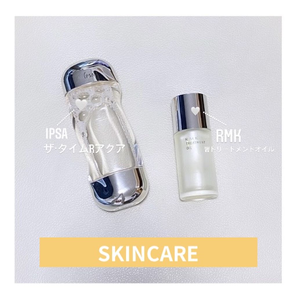 RMK Wトリートメントオイル/RMK/ブースター・導入液を使ったクチコミ（1枚目）