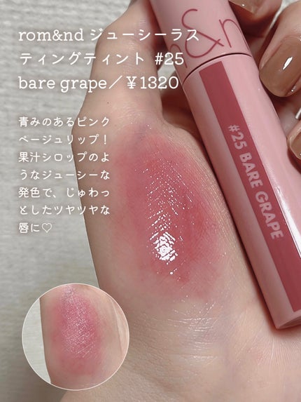 ナチュラル チークN/CEZANNE/パウダーチークを使ったクチコミ(7枚目)