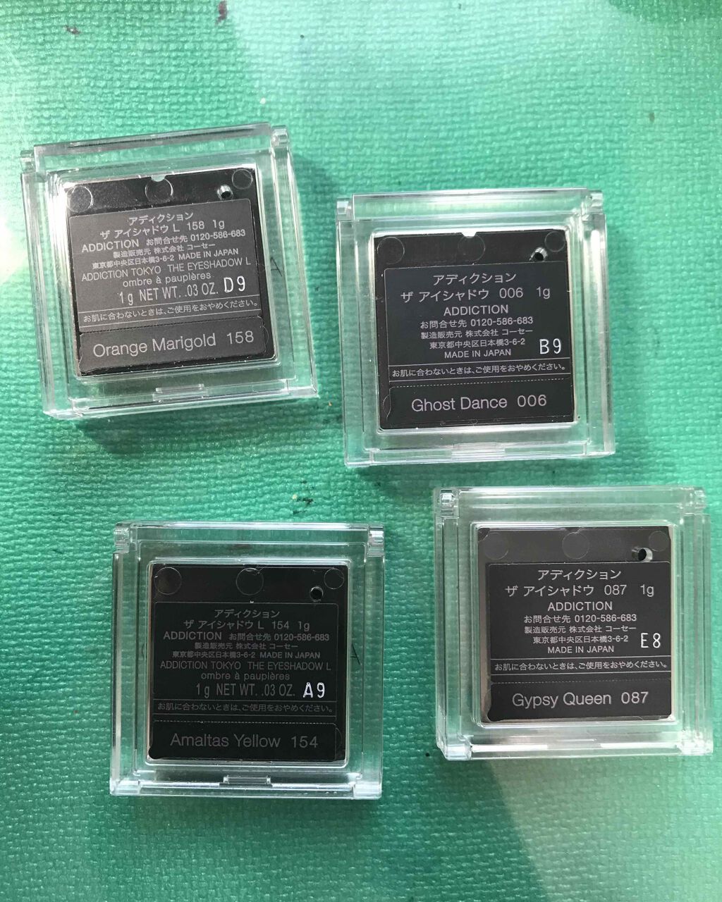 アディクション ザ アイシャドウ 06 Ghost Dance (P) /ADDICTION/単色アイシャドウを使ったクチコミ（2枚目）