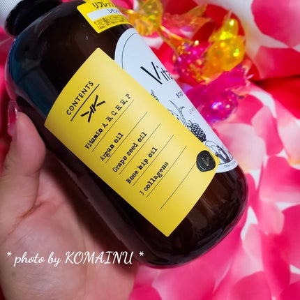 リフレッシングボディソープ(レモン&ベルガモットの香り)/Vitaming/ボディソープを使ったクチコミ(2枚目)