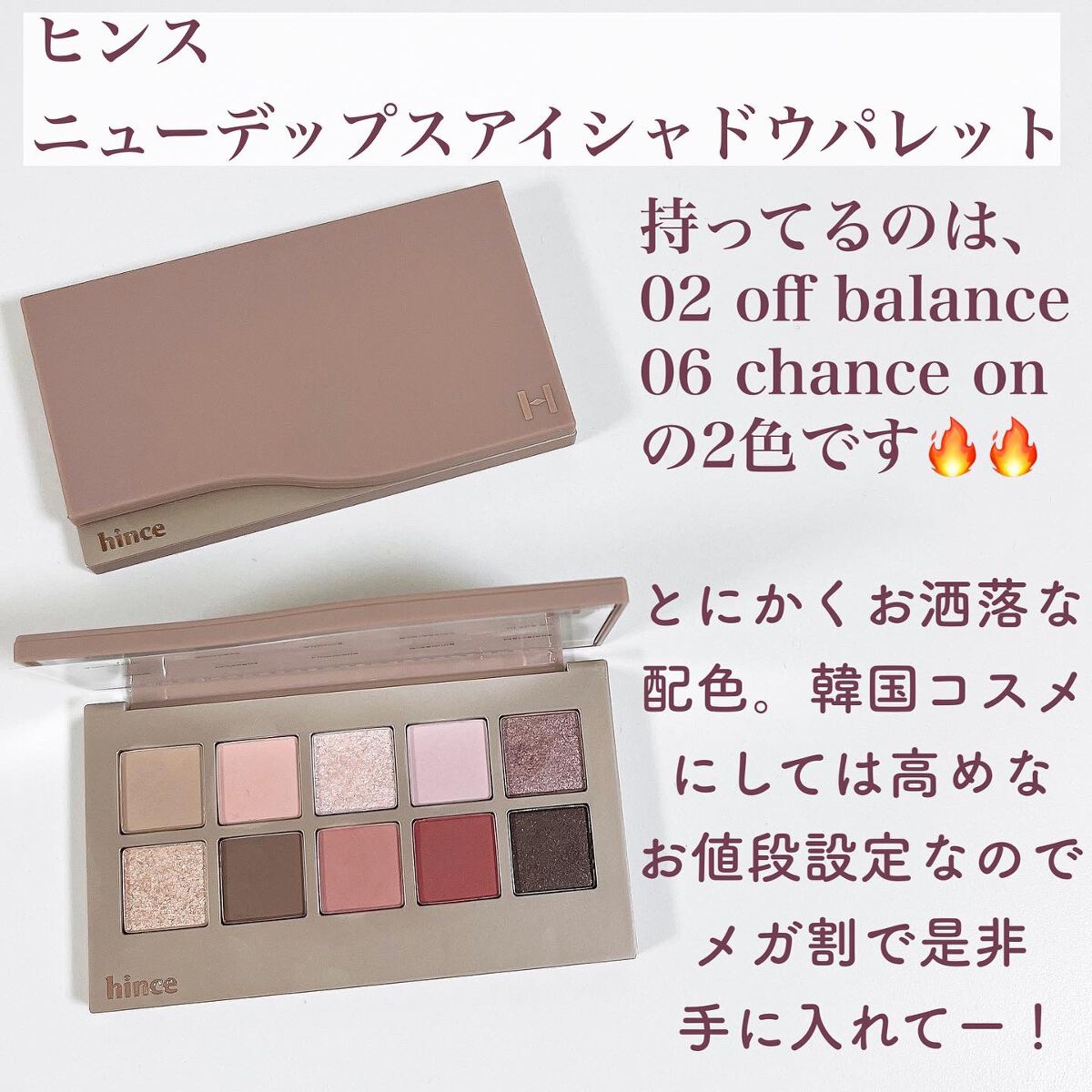 TOPARDS 1day/TOPARDS/ワンデー(1DAY)カラコンを使ったクチコミ(2枚目)