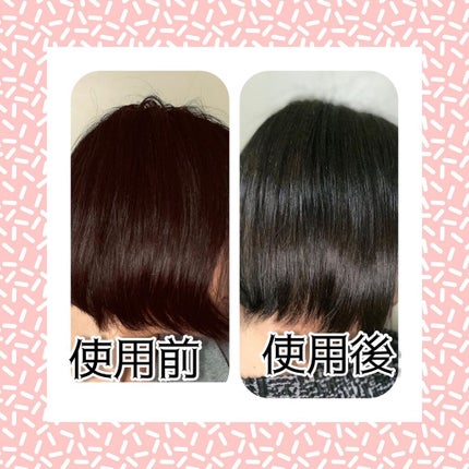 シルキーシャンプー/トリートメント/DROAS/市販シャンプーを使ったクチコミ(8枚目)