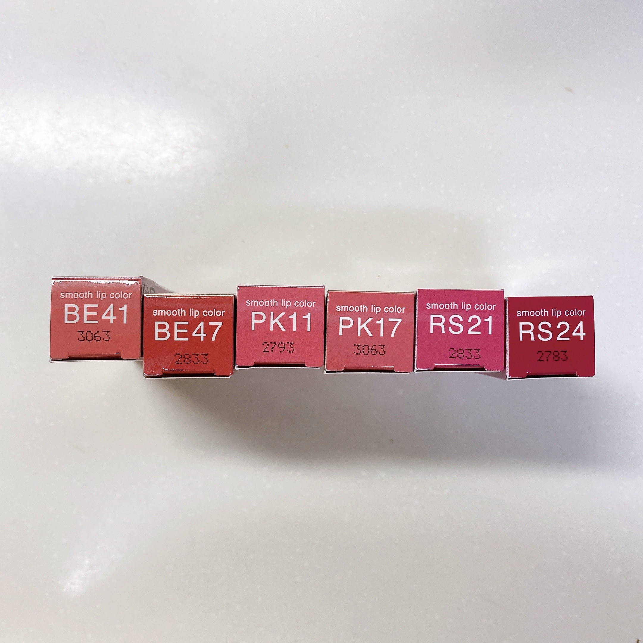 オーブ なめらか質感ひと塗りルージュ BE47 2本 Amazon | ソフィーナ オーブ なめらか質感ひと塗りルージュ BE47