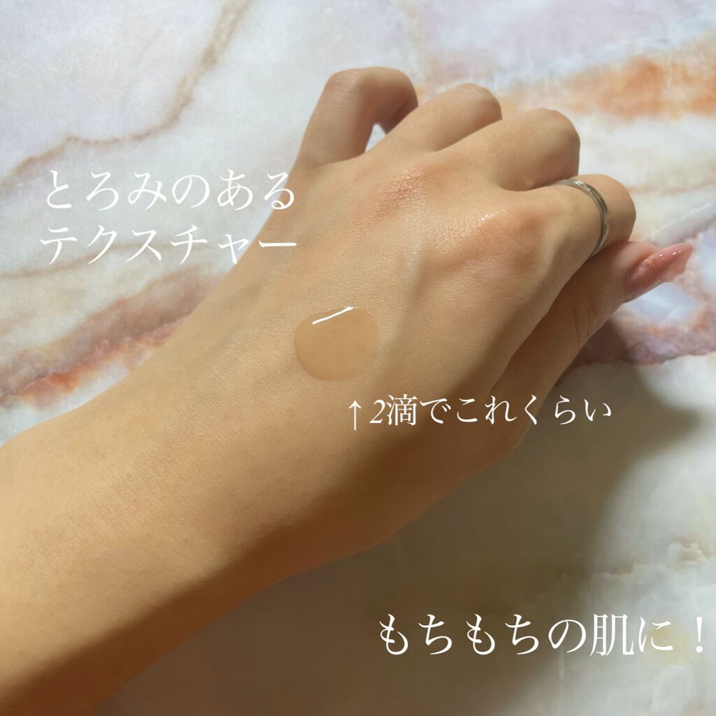 エファクラ ピールケア セラム/ラ ロッシュ ポゼ/美容液を使ったクチコミ(3枚目)