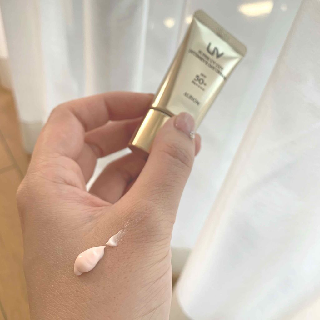 安心の定価販売 アルビオン スーパー UV カット インテンシブ デイ