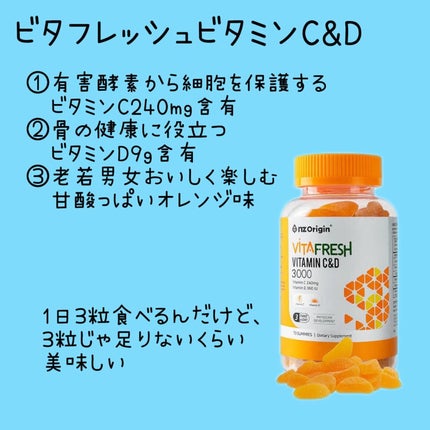 ヨウティー/TEA:Treat/ドリンクを使ったクチコミ(4枚目)