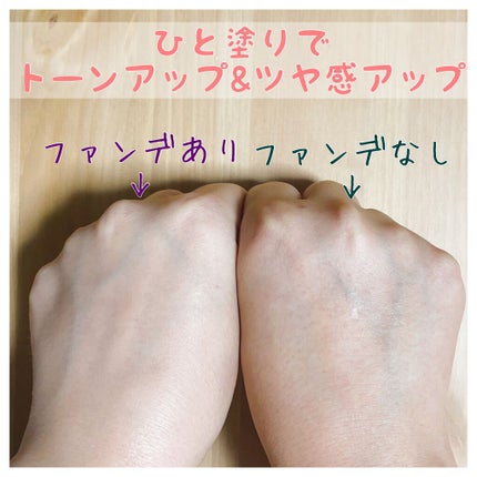 ジョンセンムル スキンヌーダーロングウェアクッション/JUNG SAEM MOOL/クッションファンデーションを使ったクチコミ(2枚目)