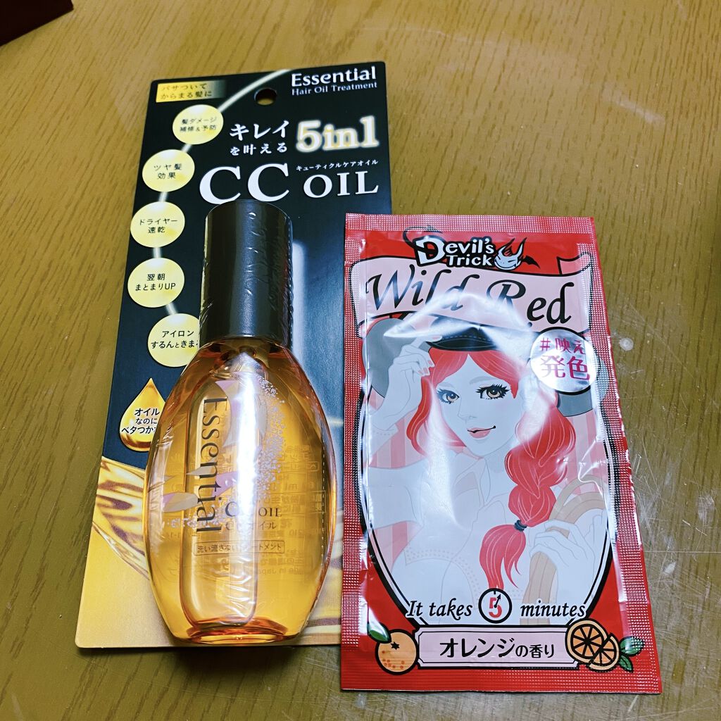 デビルズトリック/クイスクイス/ヘアカラーを使ったクチコミ（2枚目）