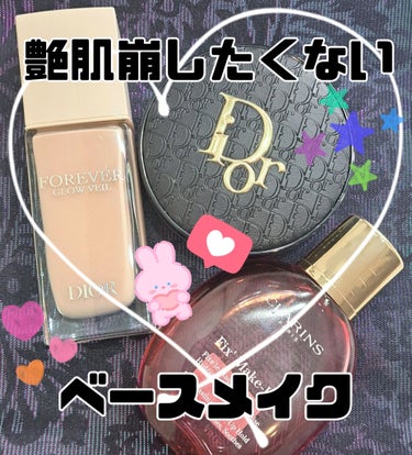 フィックス メイクアップ/CLARINS/ミスト状化粧水を使ったクチコミ（1枚目）