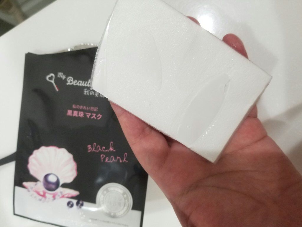 黒真珠マスク/我的美麗日記/シートマスク・パックを使ったクチコミ(3枚目)