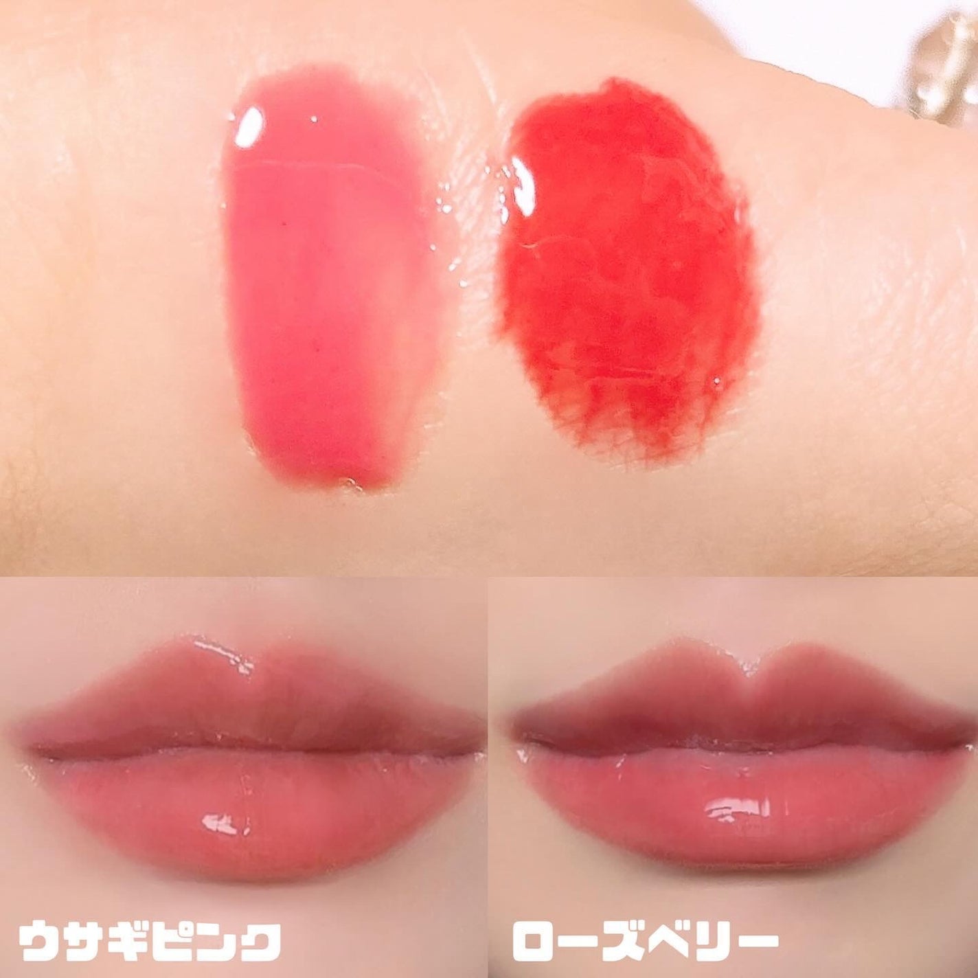 LENA on LIPS 「.▷VT(@vtcosmetics_spot@vtcosmet..」(3枚目)