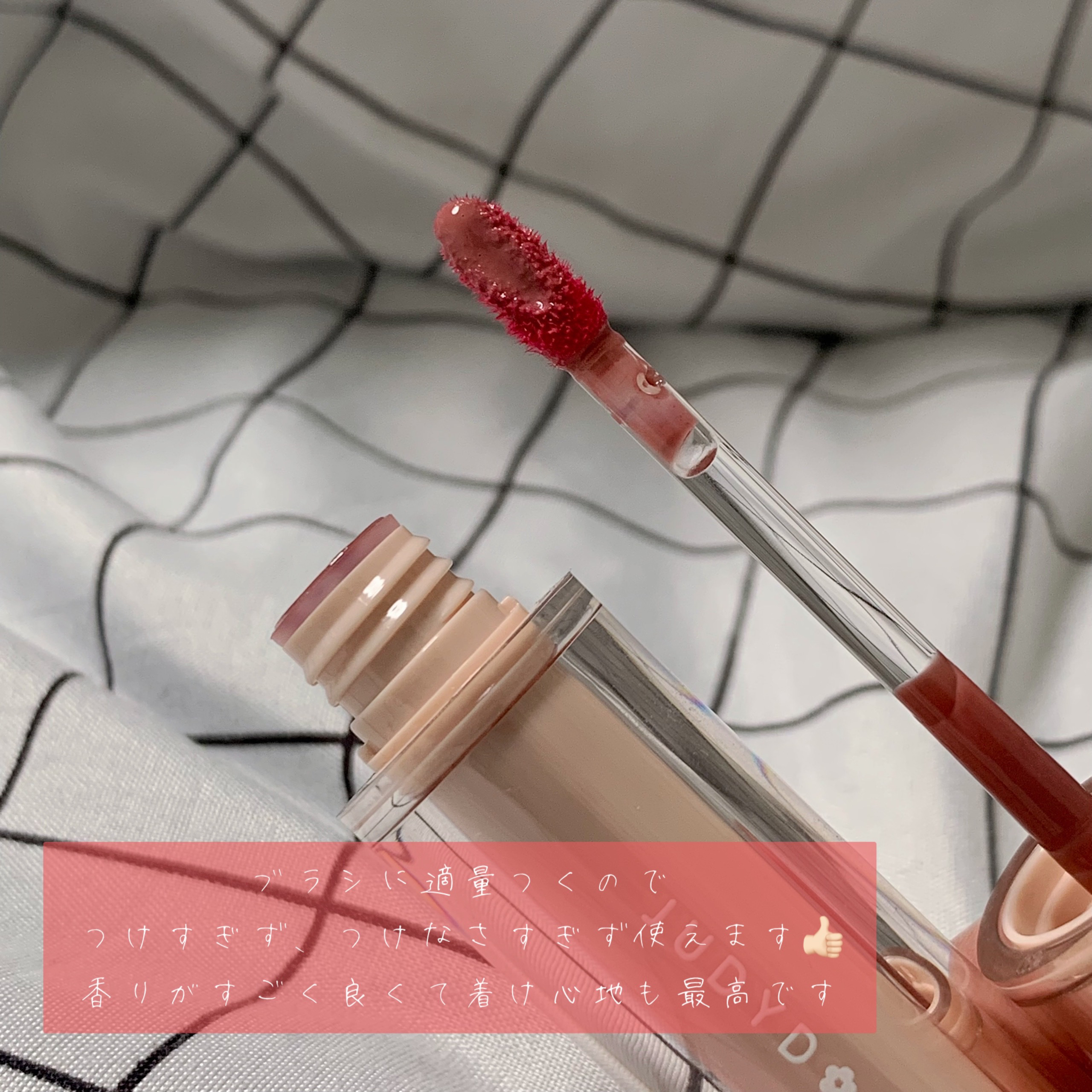 JUDYDOLL 果実茶ティントリップ/JUDYDOLL/リップティントを使ったクチコミ（2枚目）