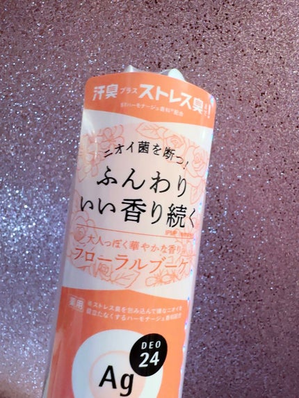 パウダースプレー(フローラルブーケ)/エージーデオ24/デオドラント・制汗剤を使ったクチコミ(3枚目)