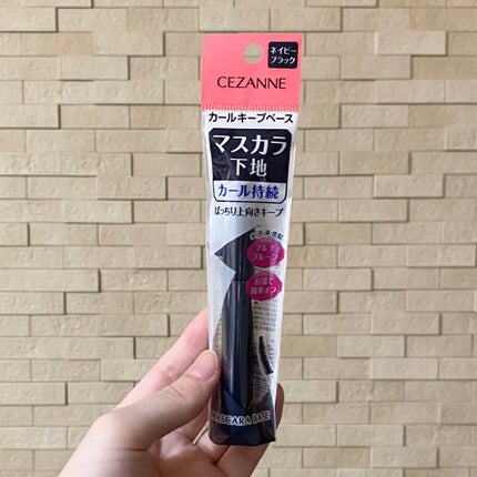 カールキープベース/CEZANNE/マスカラ下地を使ったクチコミ(5枚目)
