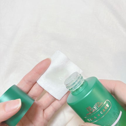 CICA エマルジョン/VT/乳液を使ったクチコミ(3枚目)