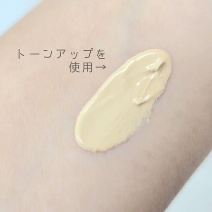 シャレコ アクティブプラスBB UVファンデーション(クリームファンデーション)のクチコミ「【使った商品】
アクティブプラスBB・UVファンデーション
トーンアップ
【商品の特徴】
メ.....」(2枚目)