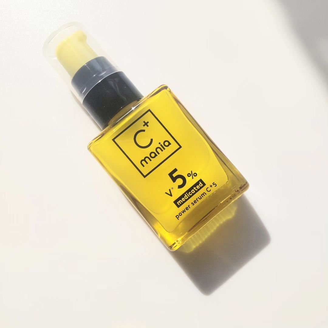 薬用パワークリアC＋/C+mania/洗顔パウダーを使ったクチコミ（3枚目）