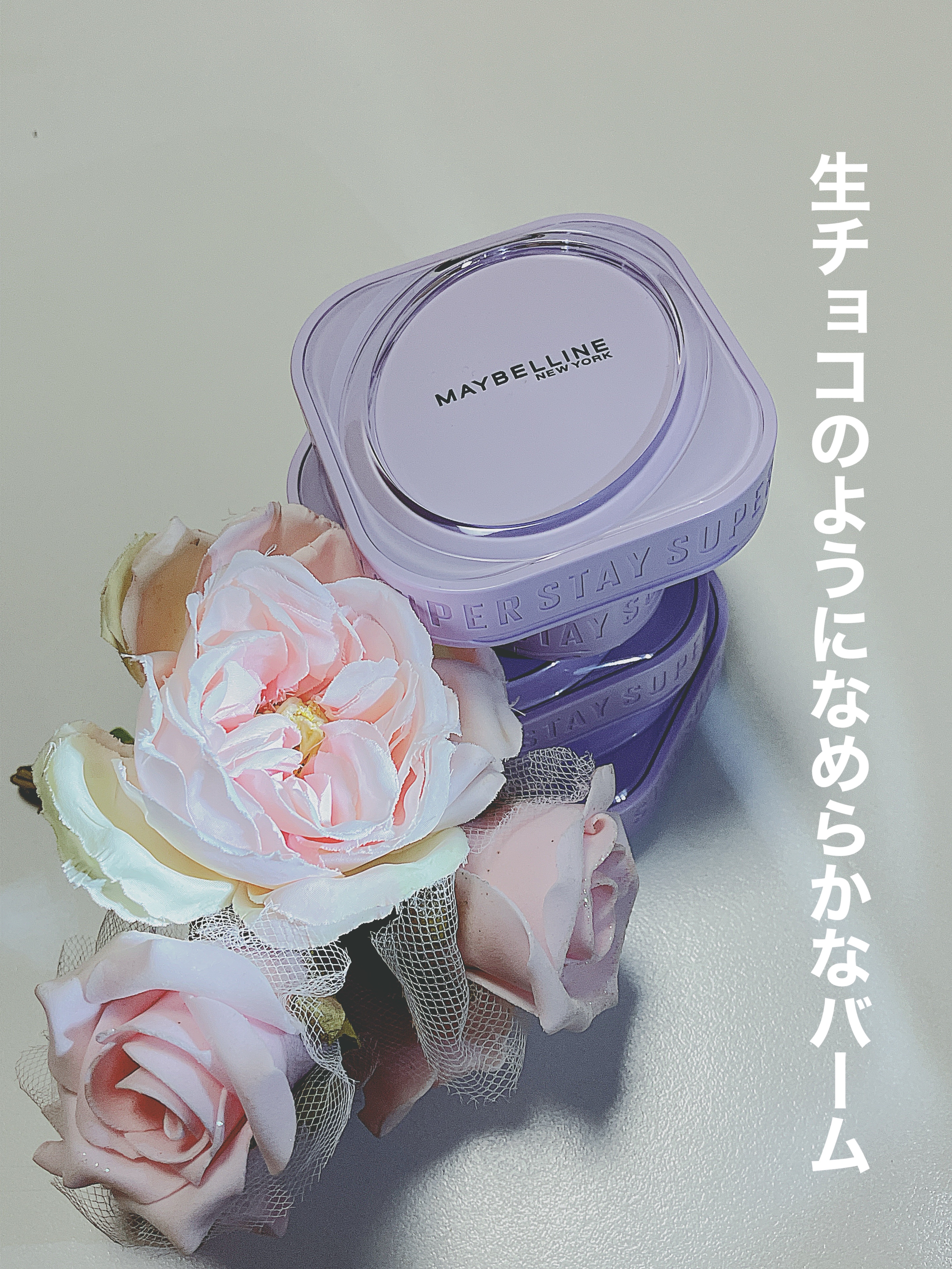 SPステイ クリームパクト ファンデーション/MAYBELLINE NEW YORK/クリーム・エマルジョンファンデーションを使ったクチコミ（2枚目）