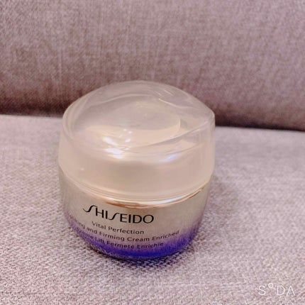 バイタルパーフェクション UL ファーミング クリーム エンリッチド/SHISEIDO/フェイスクリームを使ったクチコミ(1枚目)