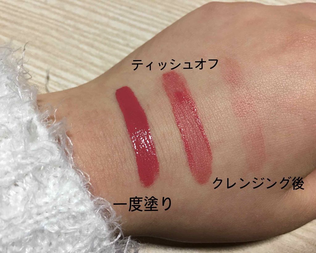 ウルトラ HD マット リップカラー/REVLON/口紅を使ったクチコミ(3枚目)