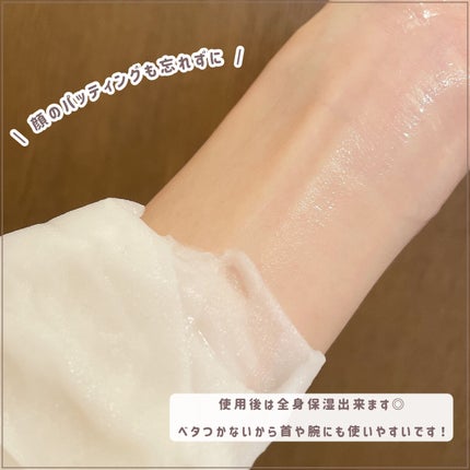 ディープモイスチャー マスク (ケアクリーム付き)/cerXcer/シートマスク・パックを使ったクチコミ(7枚目)