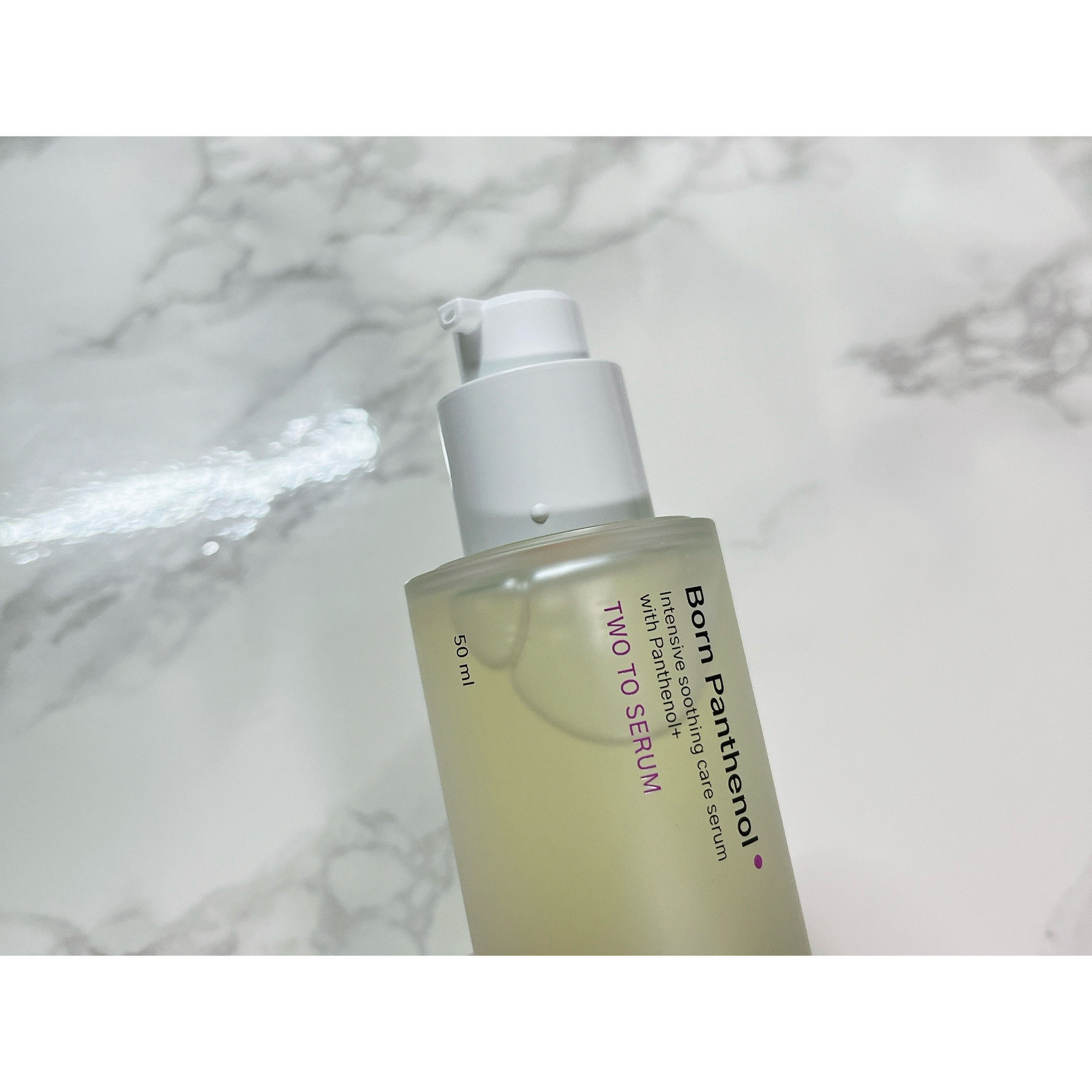 ボーンパンテノールトゥートゥーセラム/SAM'U/美容液を使ったクチコミ（3枚目）