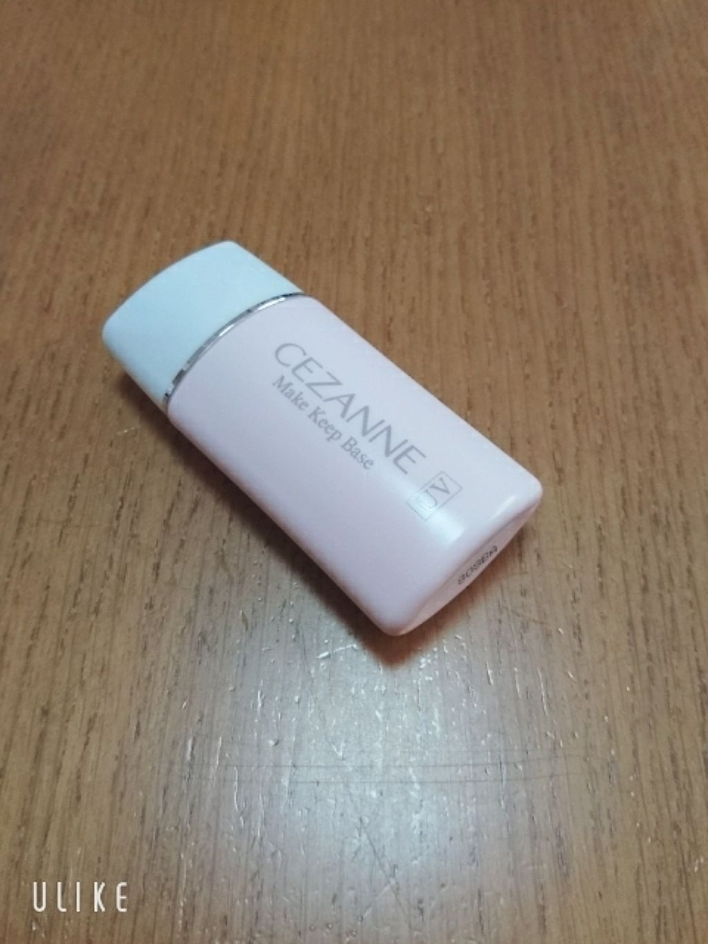 皮脂テカリ防止下地/CEZANNE/化粧下地を使ったクチコミ（1枚目）