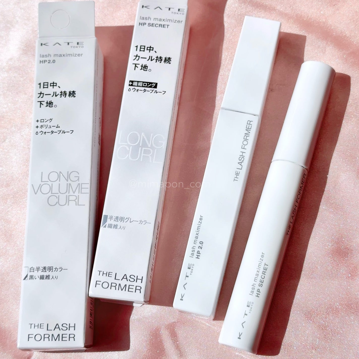 ケイト ラッシュマキシマイザーHP シークレット/KATE/マスカラ下地を使ったクチコミ(6枚目)