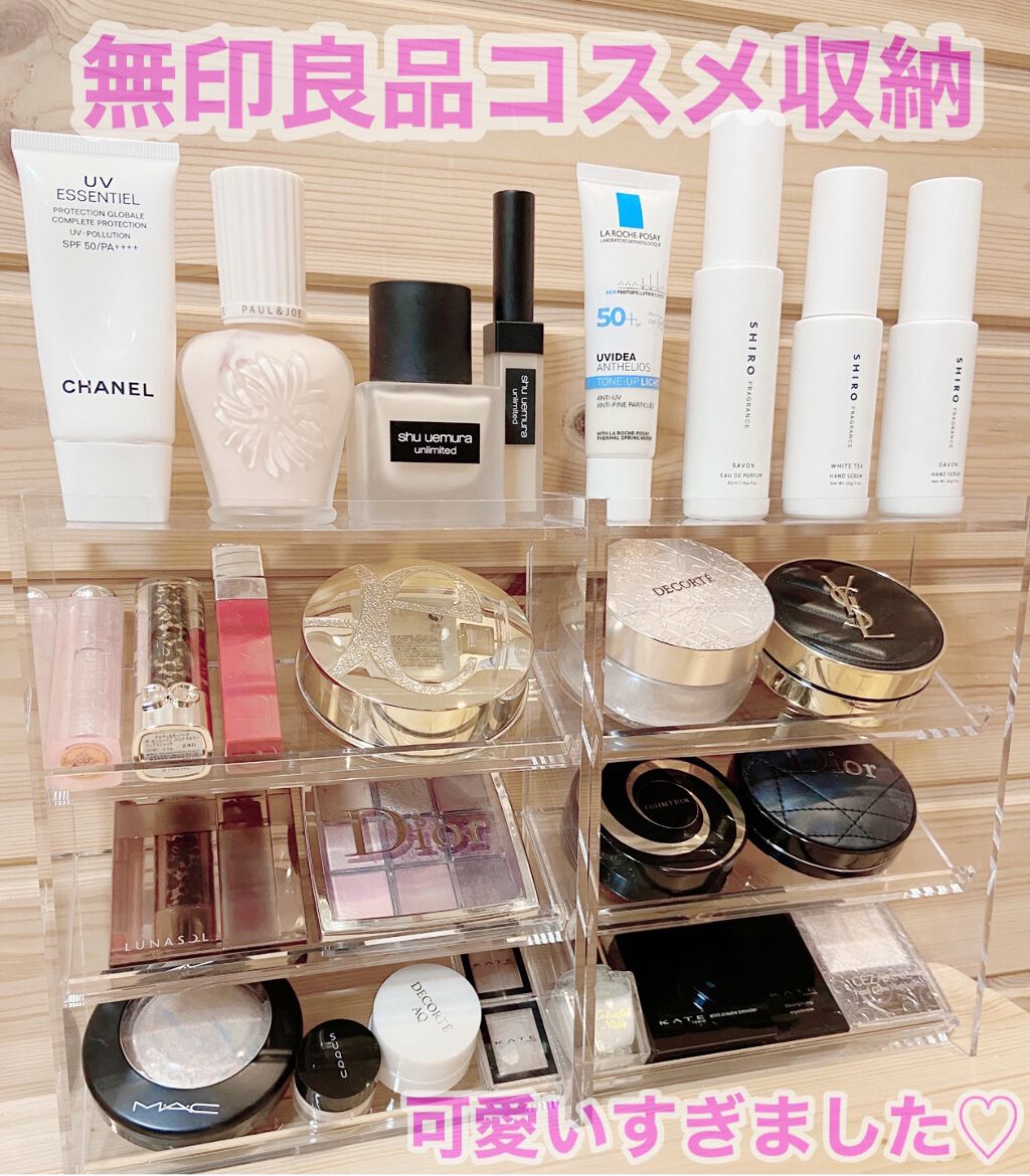 限定 クーポン10% デパコスおまとめ大量 CHANELポーチ 無印良品ケース