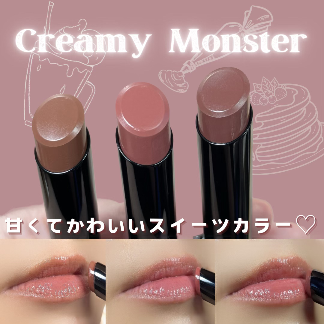 ケイト リップモンスター/KATE/口紅を使ったクチコミ（1枚目）