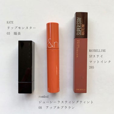 SPステイ マットインク/MAYBELLINE NEW YORK/口紅を使ったクチコミ（3枚目）