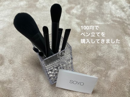 メイクブラシ7本セット/SOYO/メイクブラシを使ったクチコミ(8枚目)
