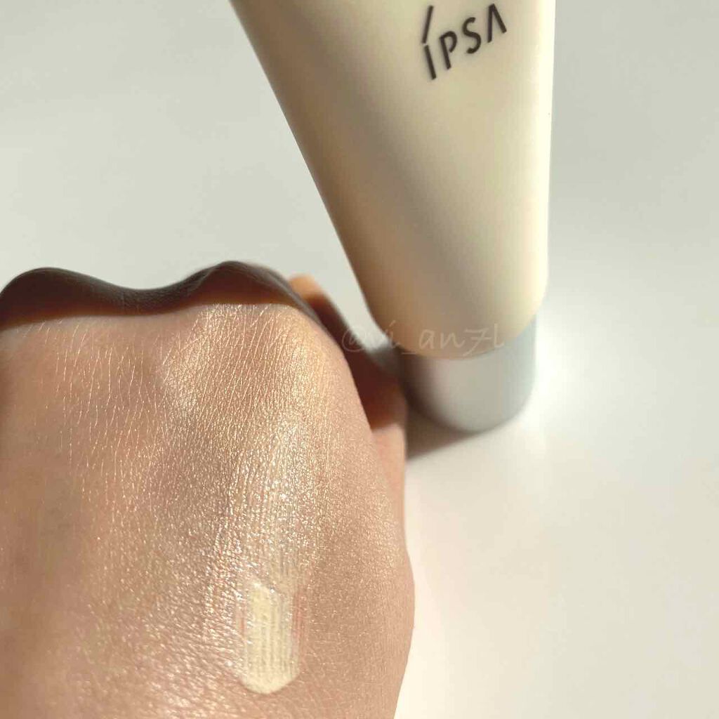 コントロールベイス/IPSA/化粧下地を使ったクチコミ(2枚目)