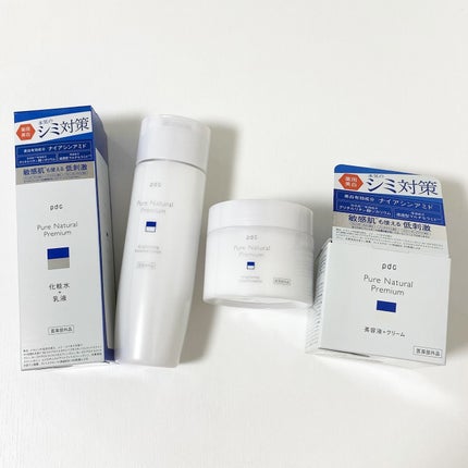 ピュア ナチュラル プレミアム ブライトニング エッセンスローション /pdc/オールインワン化粧品を使ったクチコミ(9枚目)