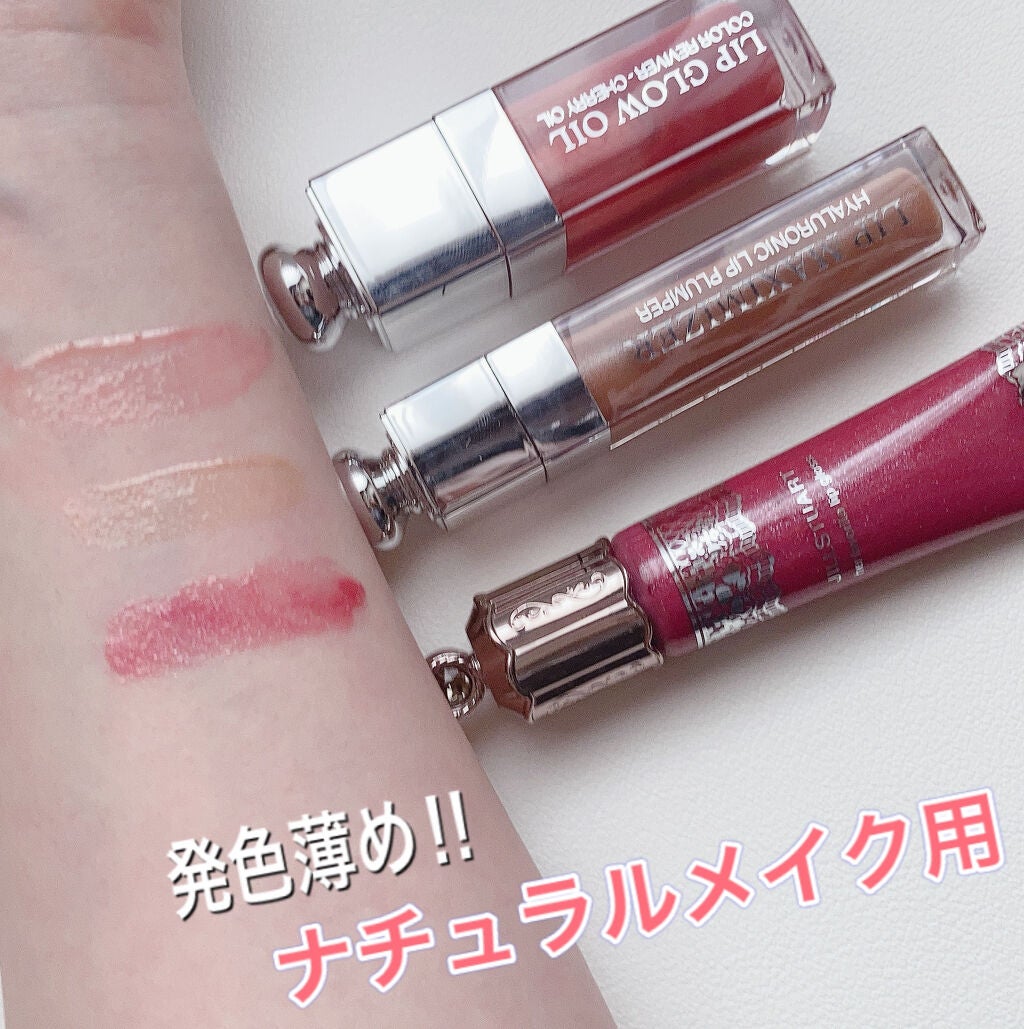 ルージュ アリュール/CHANEL/口紅を使ったクチコミ(3枚目)