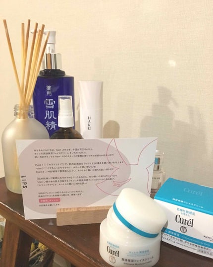 潤浸保湿 フェイスクリーム/キュレル/フェイスクリームを使ったクチコミ(1枚目)