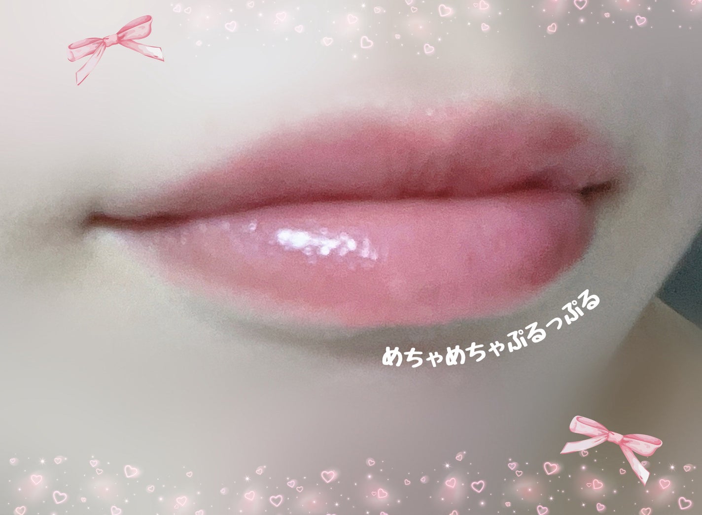 ディオール アディクト リップ グロウ/Dior/リップバームを使ったクチコミ(4枚目)