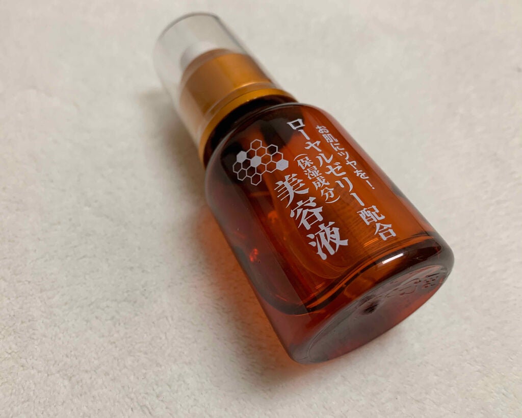 ローヤルゼリー配合 栄養ローション/DAISO/美容液を使ったクチコミ(3枚目)