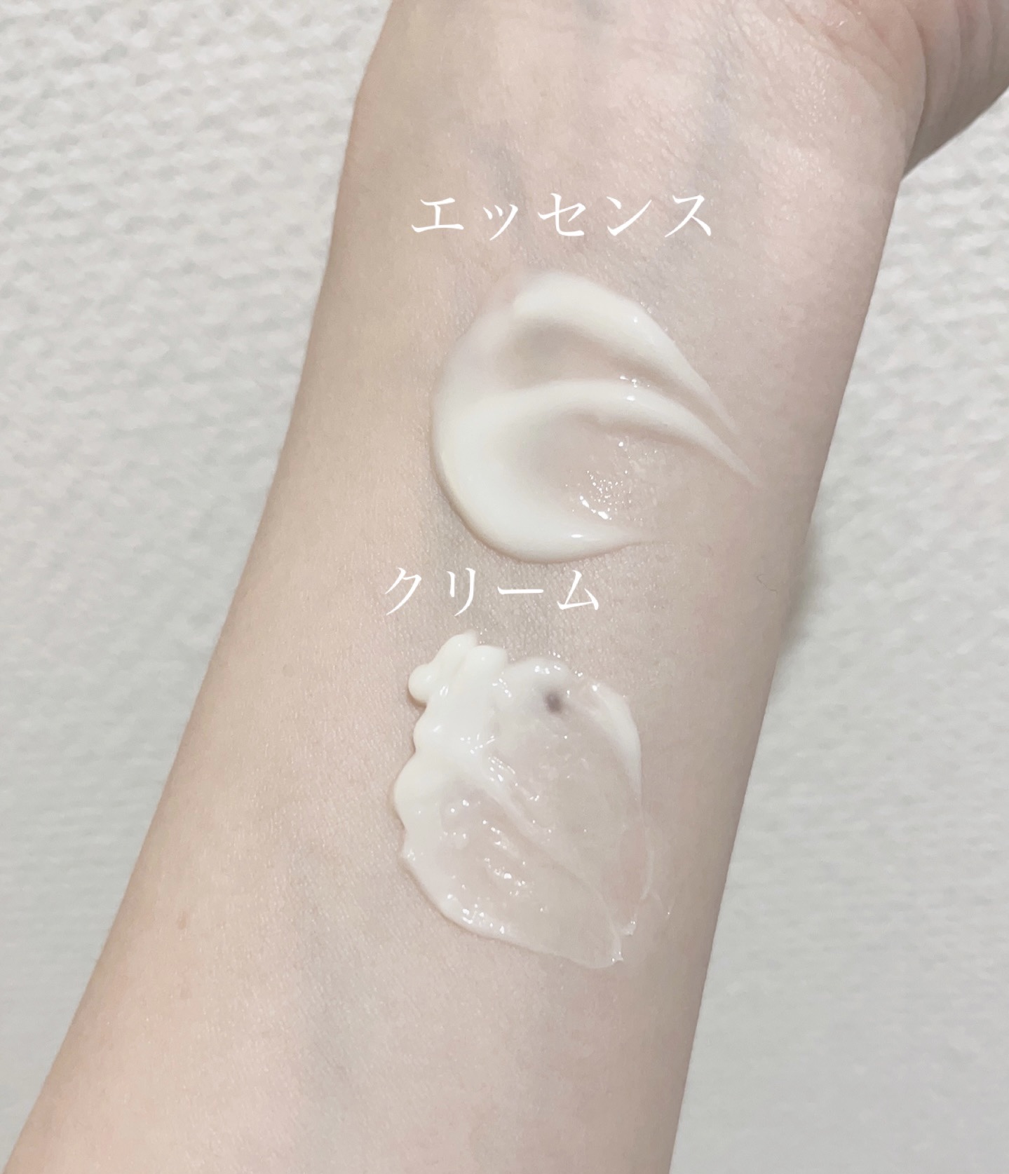 シカレチA エッセンス0.1/VT/美容液を使ったクチコミ（3枚目）