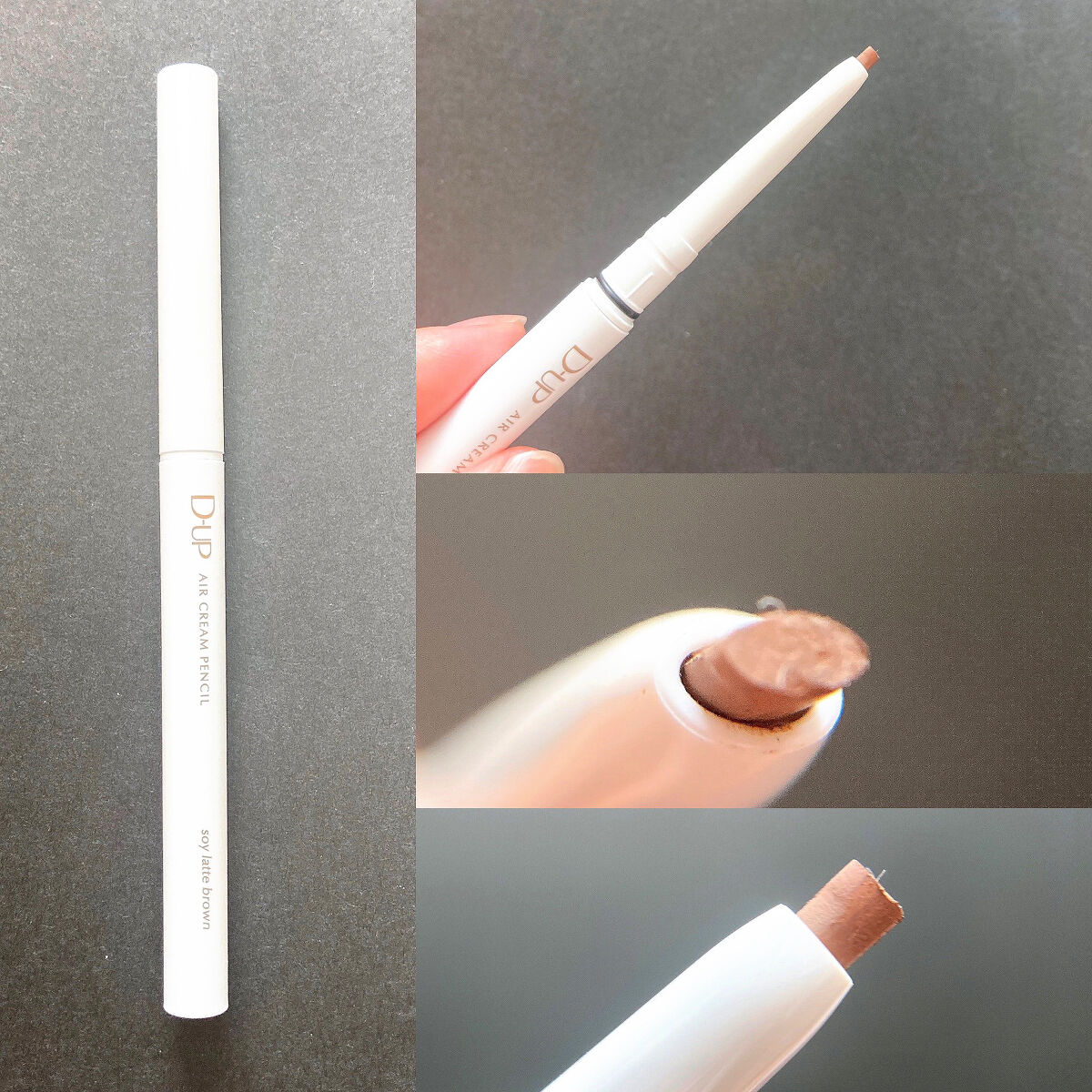 パーフェクトエクステンション マスカラ for カール/D-UP/マスカラを使ったクチコミ（3枚目）