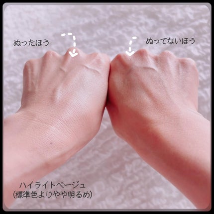 美容液ミネラルリキッドファンデーション/ヴァントルテ/リキッドファンデーションを使ったクチコミ(5枚目)