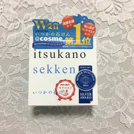 いつかの石けん/水橋保寿堂製薬/洗顔石鹸を使ったクチコミ(1枚目)