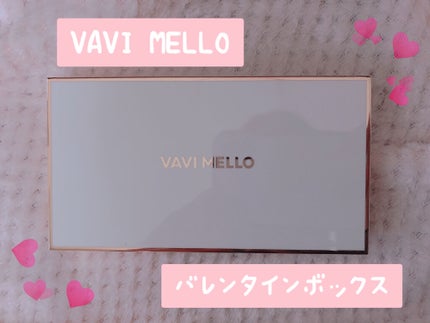 バレンタインボックス/VAVI MELLO/アイシャドウパレットを使ったクチコミ(1枚目)