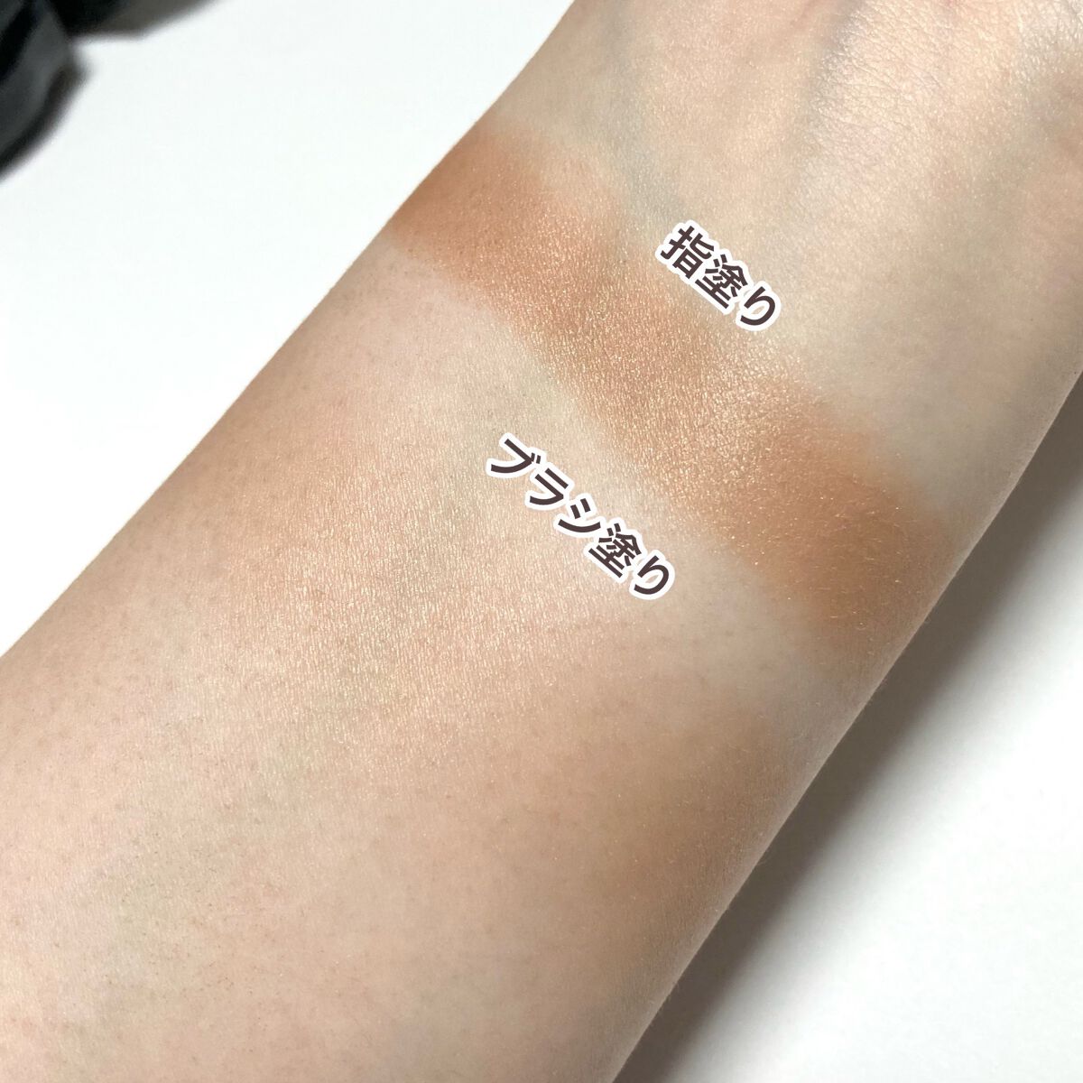 フォギーオンチークス N/Visée/パウダーチークを使ったクチコミ(5枚目)